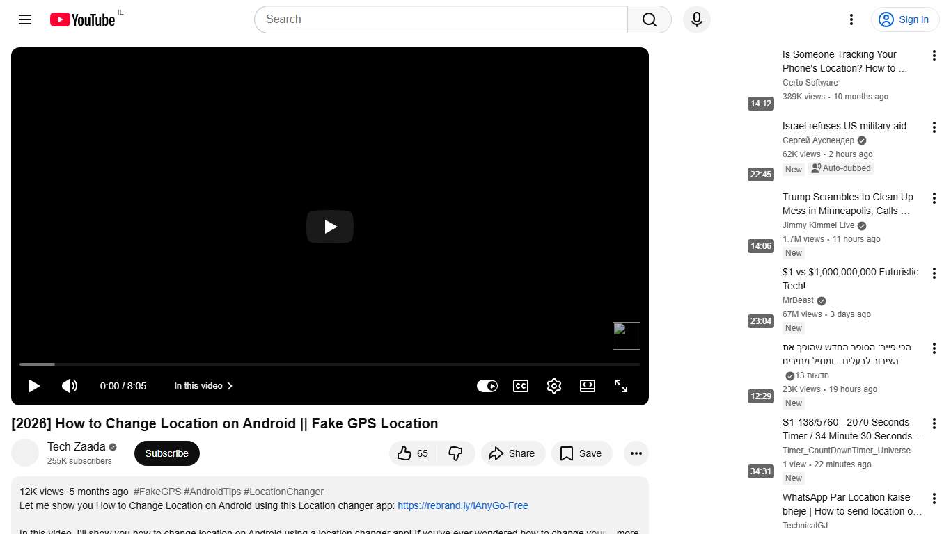 [2026] How to Change Location on Android || Fake GPS Location - YouTube